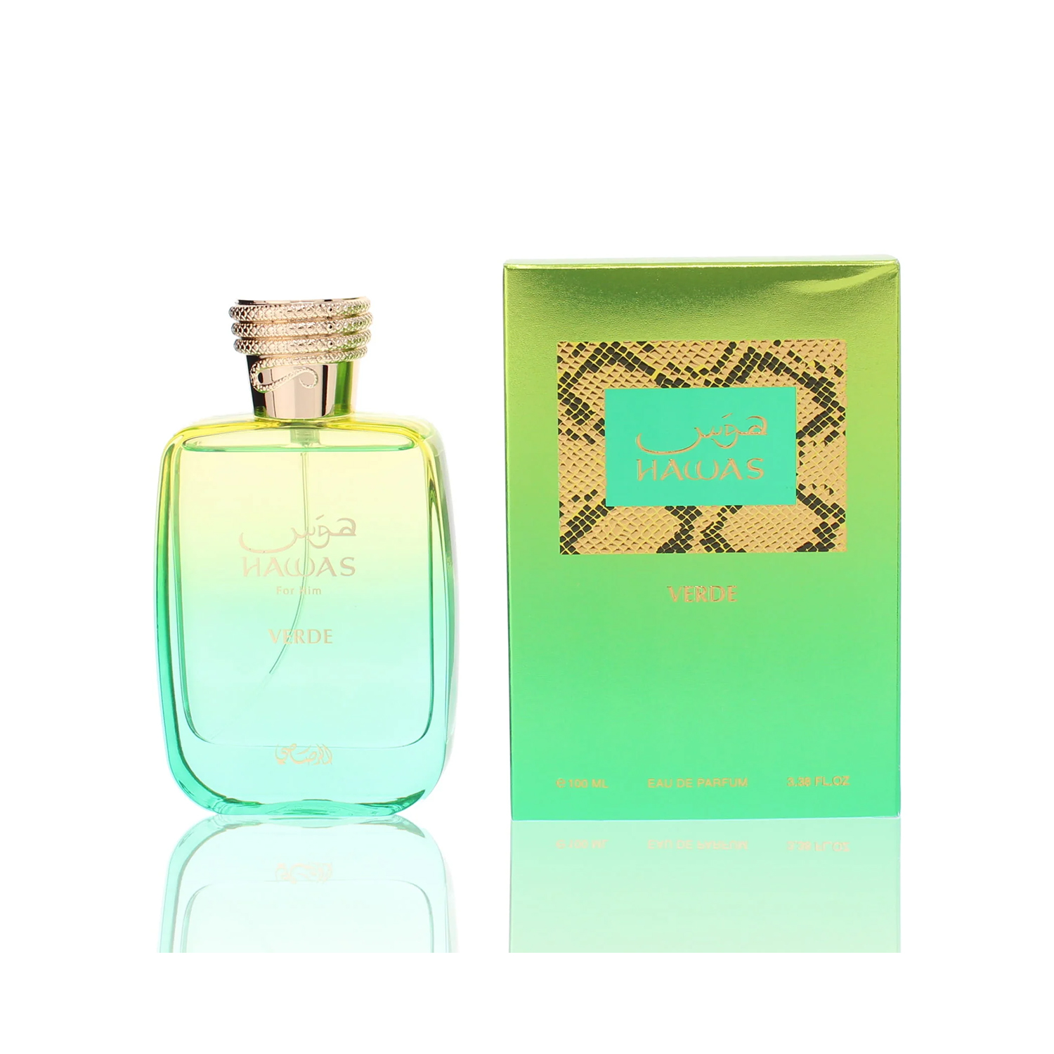Fragrance Perfume For Man - ราซาซี ฮวาส เวิร์ด โอ เดอ ปาร์ฟูม