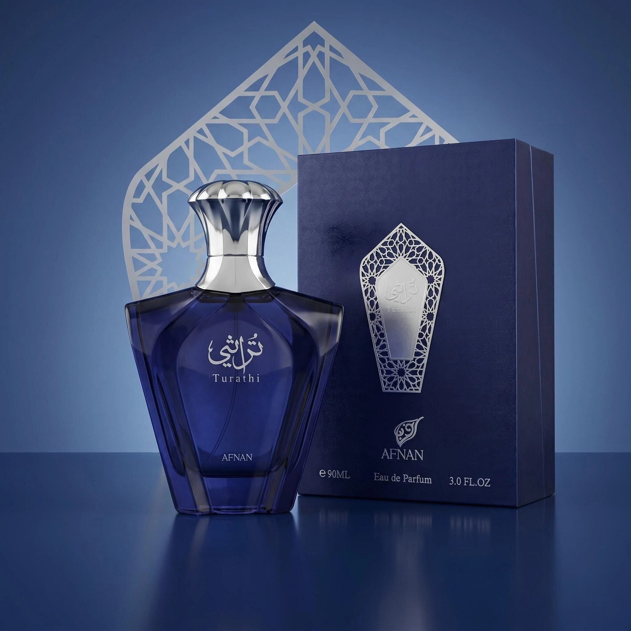 Fragrance Perfume For Man - น้ำหอม Afnan Turathi Blue สำหรับผู้ชาย 90