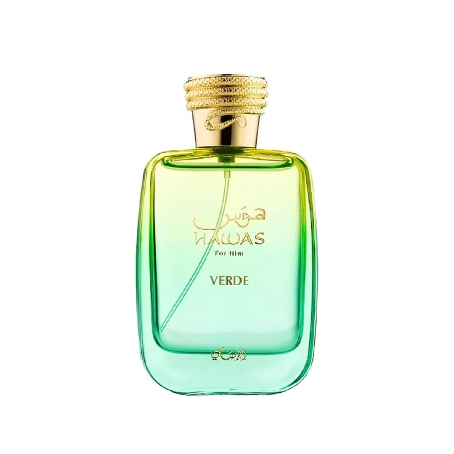 ราซาซี ฮวาส เวิร์ด โอ เดอ ปาร์ - Fragrance Perfume For Man บทวิจารณ์และราคา
