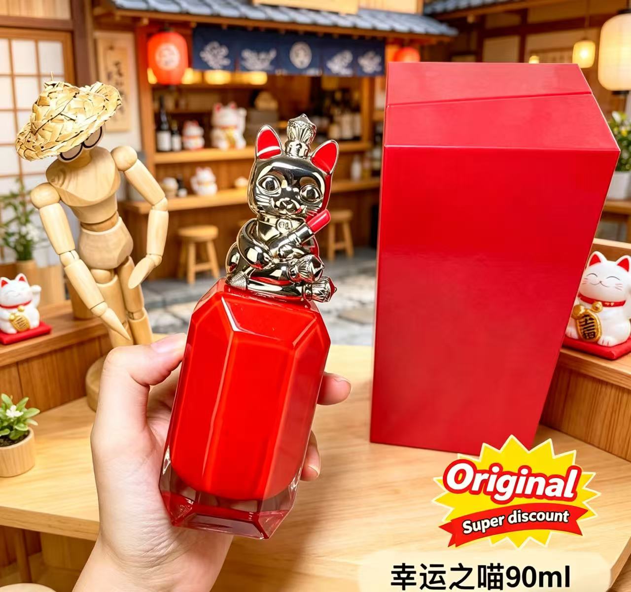 น้ำหอมพรีเมียมเกรดพรีเมียม กลิ - Passion Fragrance Perfume บทวิจารณ์และราคา