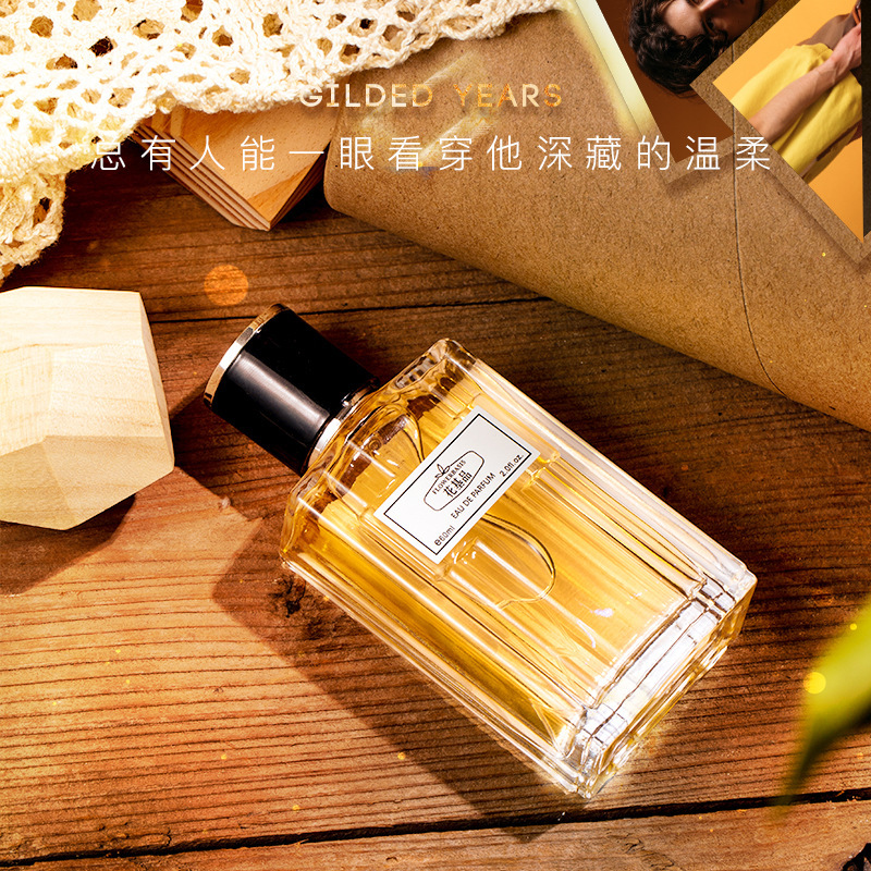 น้ำหอม Flower Basis ขนาด 60 มล - You Perfume Fragrance บทวิจารณ์และราคา