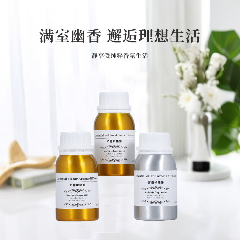 น้ำมันหอมระเหย 100 มล. น้ำมันห - Perfume Fragrance Machine บทวิจารณ์และราคา