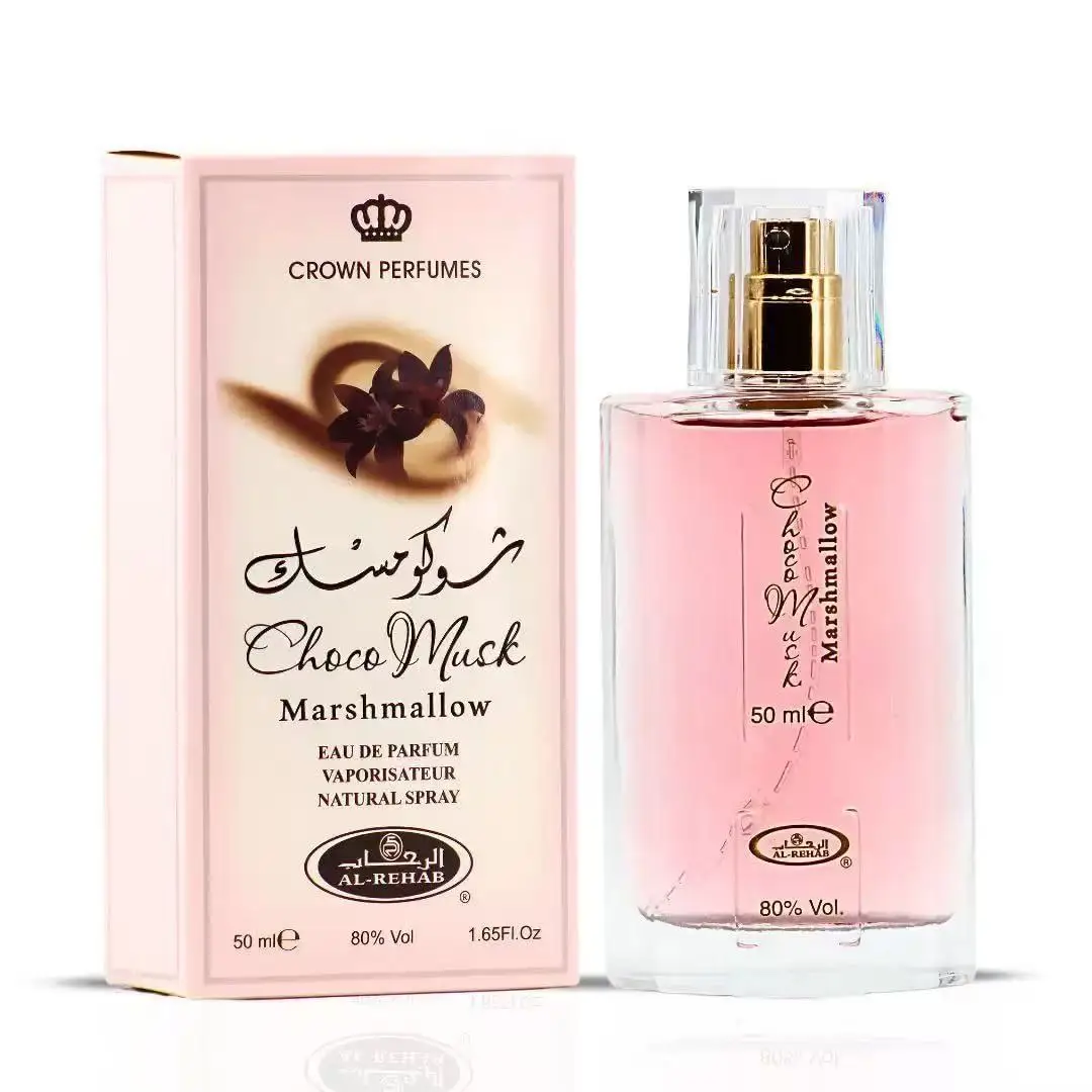 น้ำหอมหรูหรา Choco Musk สำหรับ - Perfume Fragrance Vanilla บทวิจารณ์และราคา