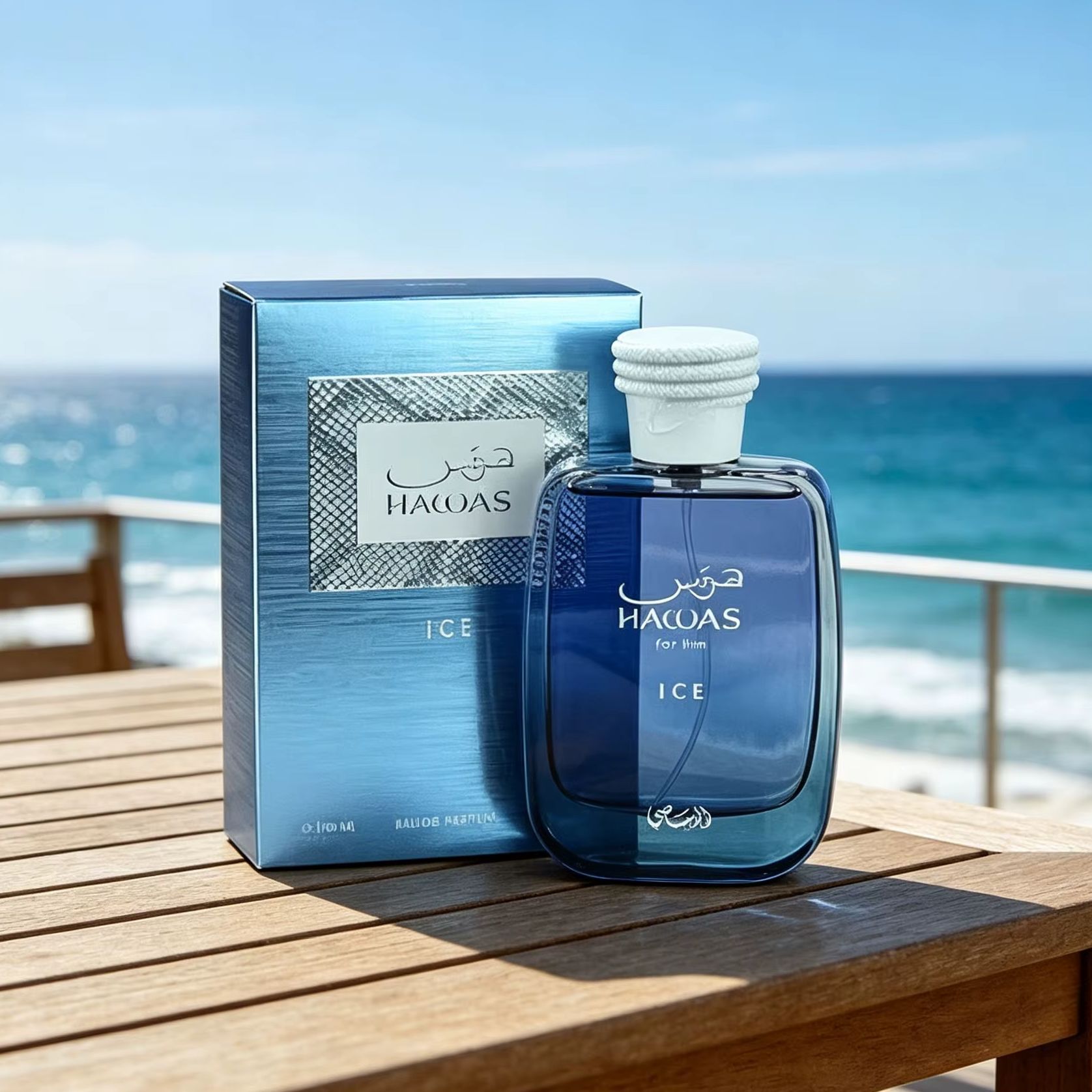 ไอซ์ ฟอร์ ฮิม 100 มล. น้ำหอมสำ - Fragrance Perfume For Man บทวิจารณ์และราคา