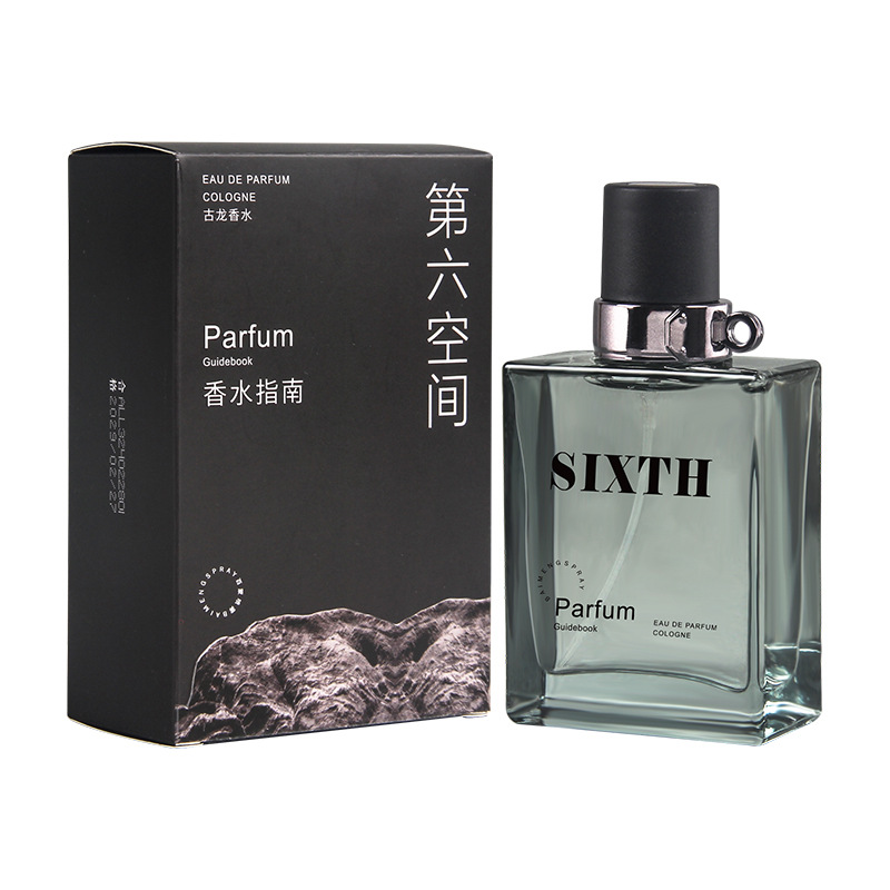 น้ำหอมสำหรับผู้ชาย ซัมเมอร์ แพ - Passion Fragrance Perfume บทวิจารณ์และราคา