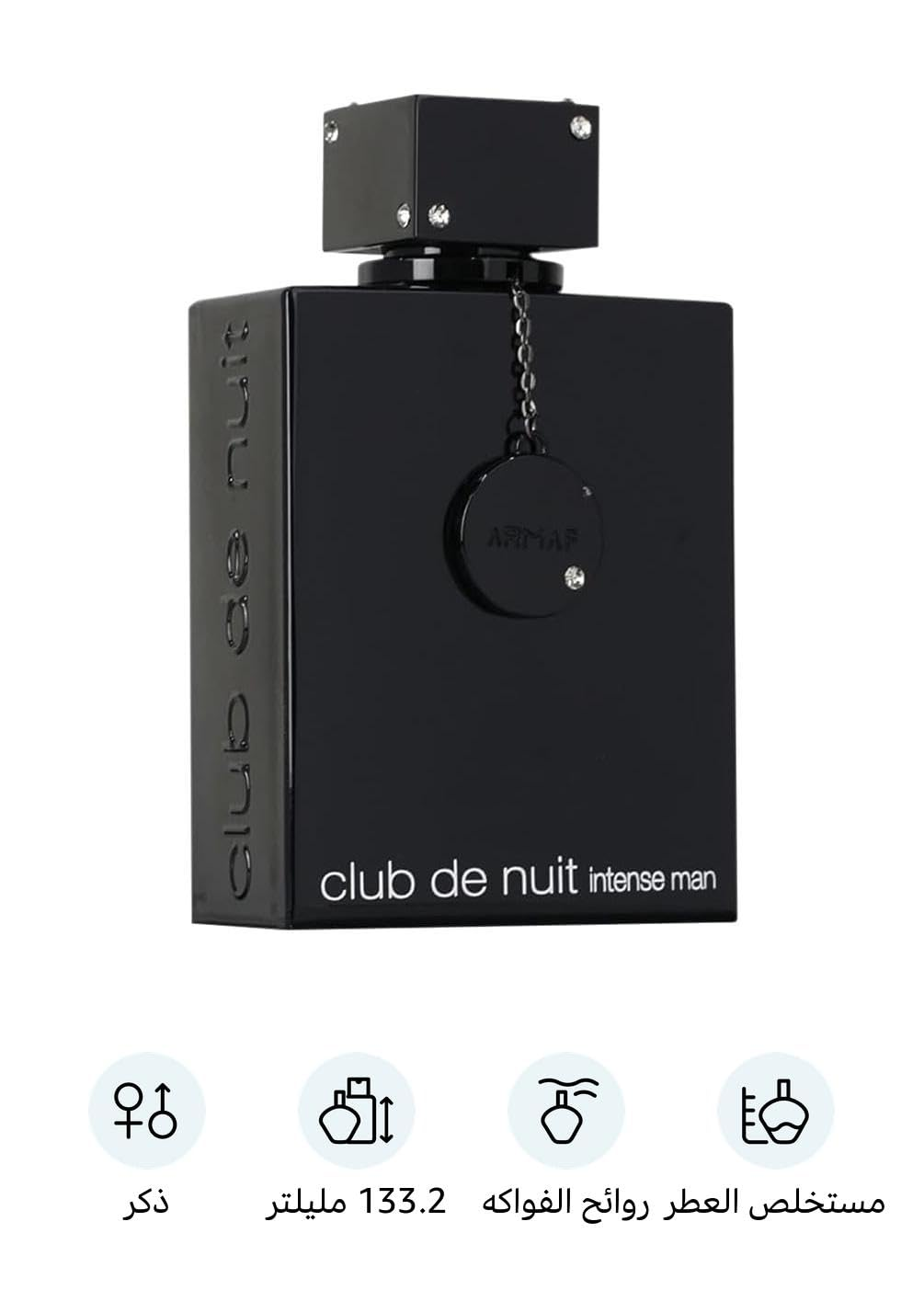คลับ เดอ นุย อินเทนส์ โดยอาร์ม - Perfume Fragrance Concentration บทวิจารณ์และราคา