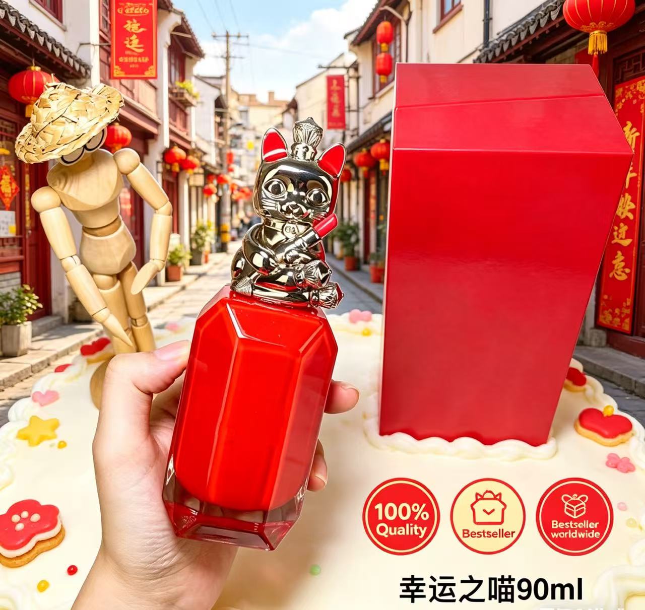น้ำหอมคลาสสิกระดับพรีเมียม กลิ - Passion Fragrance Perfume บทวิจารณ์และราคา