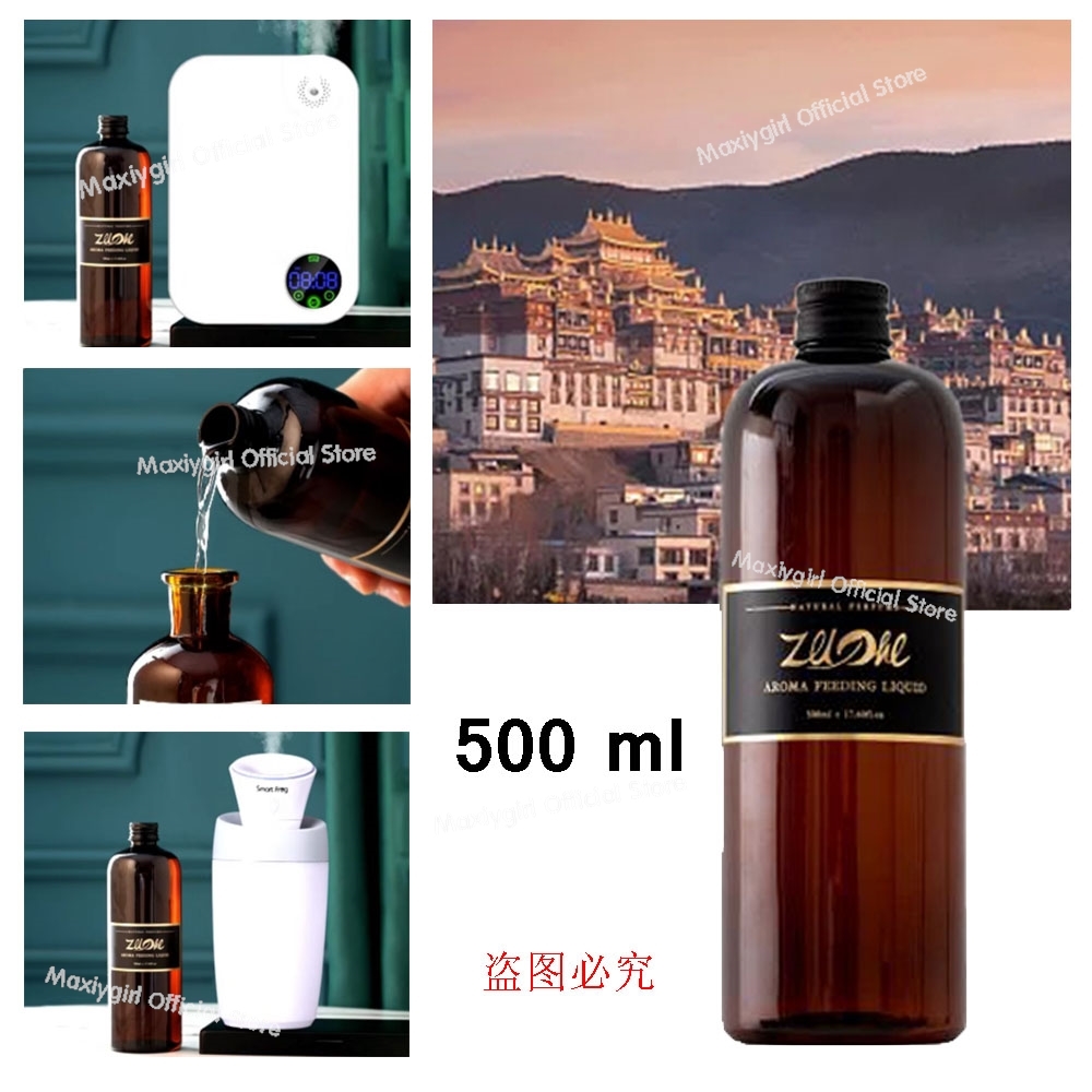 น้ำมันหอมระเหยกลิ่นดอกพุด 500  - Perfume Fragrance House บทวิจารณ์และราคา